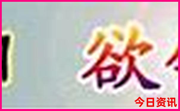 宝鸡旅游景点大全景点排名