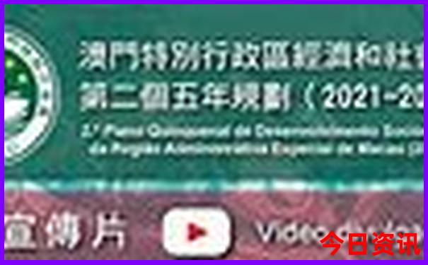 成都十大景点推荐
