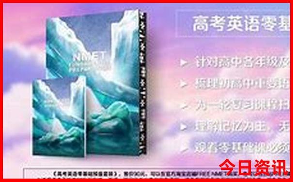 三天旅游去哪里合适