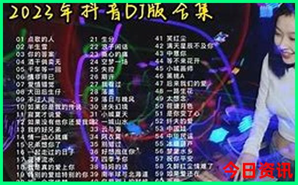 四川三天两夜旅游攻略
